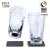 Silwy Magnetic Drinkglas Plast 300ml 2-pack
