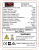 Solcell 165W Flat "Black line"