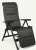 Dometic Gardina Lounger